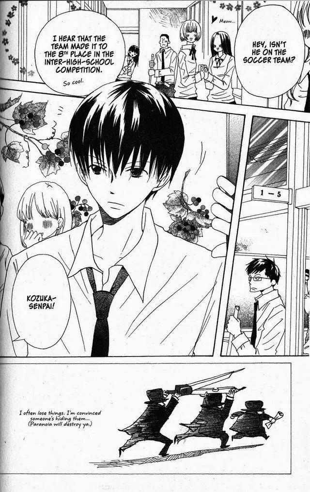 Oniichan to Issho Chapter 23 page 2 - Chapter 23