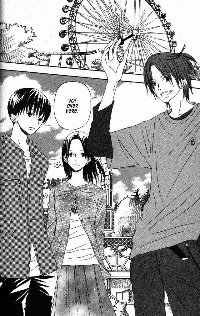 Oniichan to Issho Chapter 23 page 22 - Chapter 23