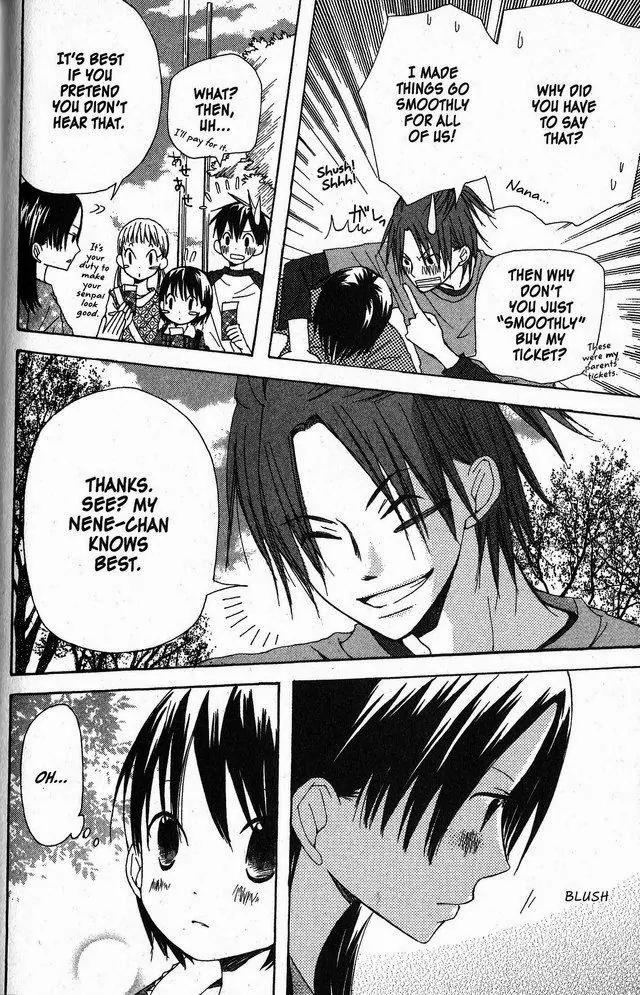 Oniichan to Issho Chapter 23 page 24 - Chapter 23
