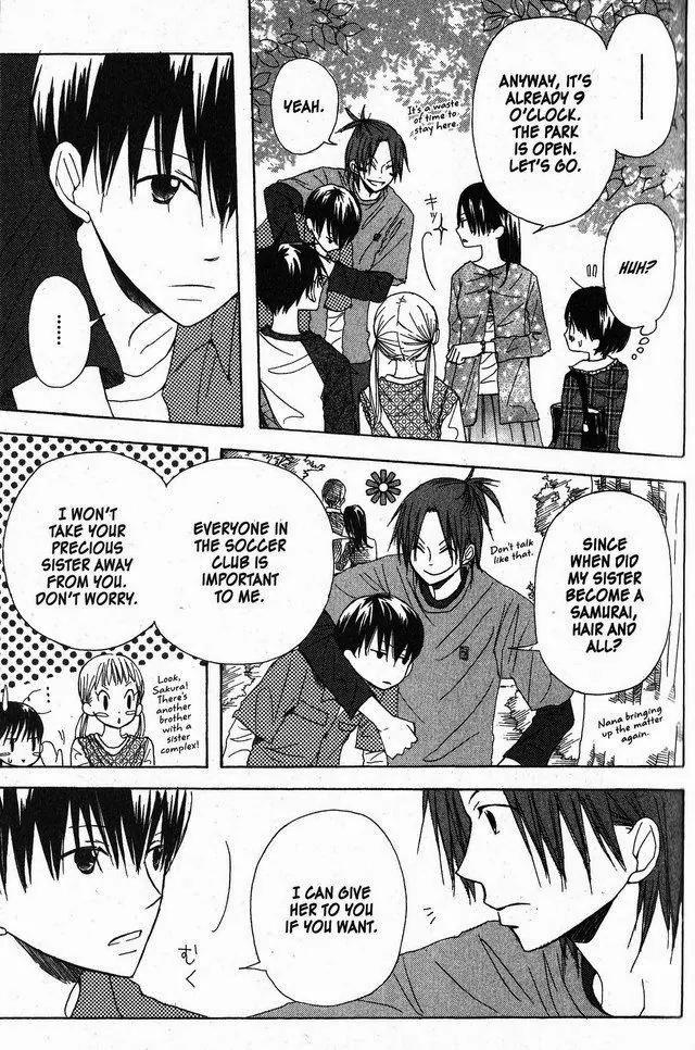 Oniichan to Issho Chapter 23 page 25 - Chapter 23
