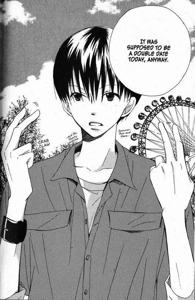 Oniichan to Issho Chapter 23 page 26 - Chapter 23