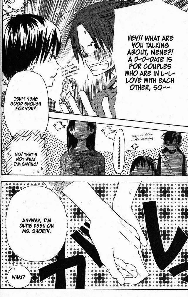 Oniichan to Issho Chapter 23 page 28 - Chapter 23