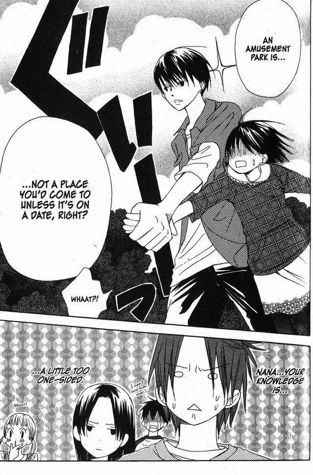 Oniichan to Issho Chapter 23 page 29 - Chapter 23