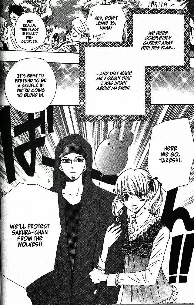 Oniichan to Issho Chapter 23 page 30 - Chapter 23