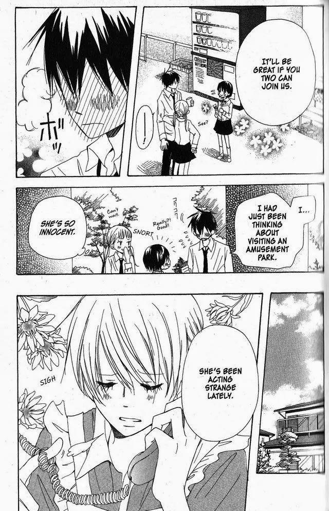Oniichan to Issho Chapter 23 page 7 - Chapter 23