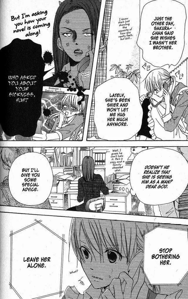 Oniichan to Issho Chapter 23 page 8 - Chapter 23