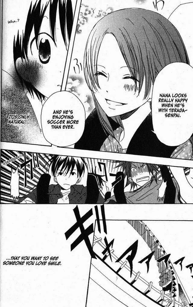Oniichan to Issho Chapter 24 page 10 - Chapter 24