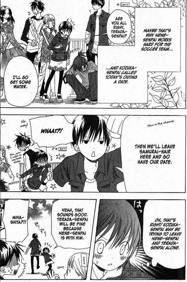 Oniichan to Issho Chapter 24 page 11 - Chapter 24