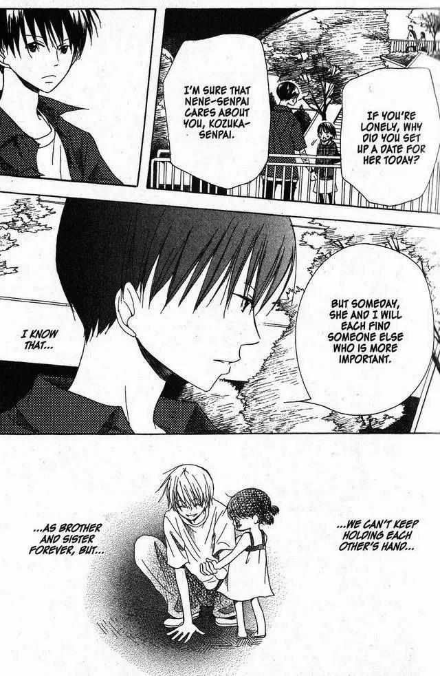 Oniichan to Issho Chapter 24 page 15 - Chapter 24