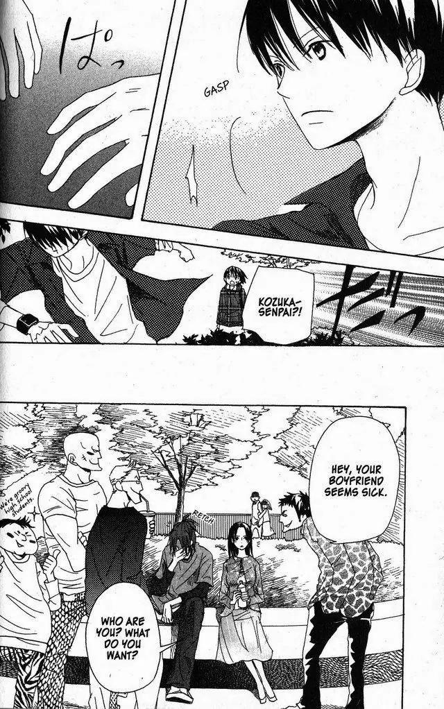 Oniichan to Issho Chapter 24 page 16 - Chapter 24