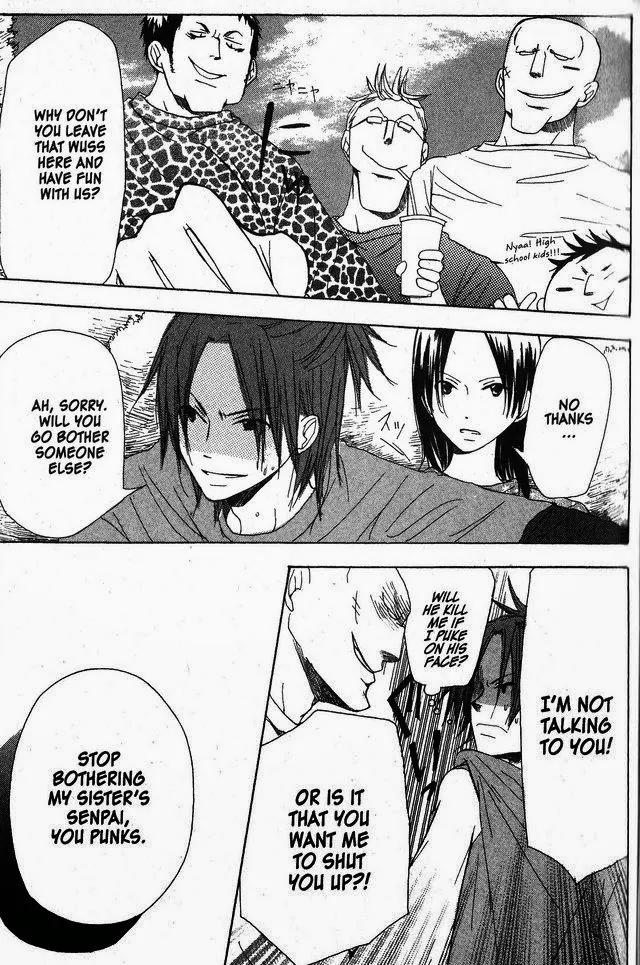 Oniichan to Issho Chapter 24 page 17 - Chapter 24