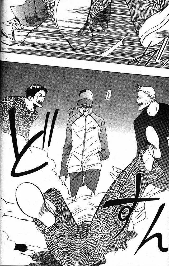 Oniichan to Issho Chapter 24 page 18 - Chapter 24