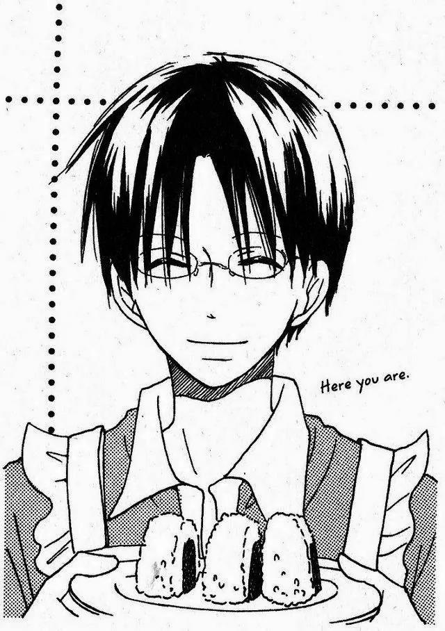 Oniichan to Issho Chapter 24 page 2 - Chapter 24