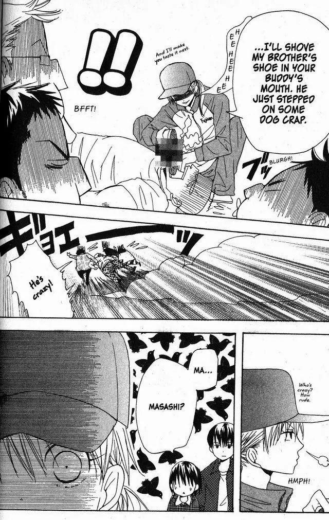 Oniichan to Issho Chapter 24 page 20 - Chapter 24