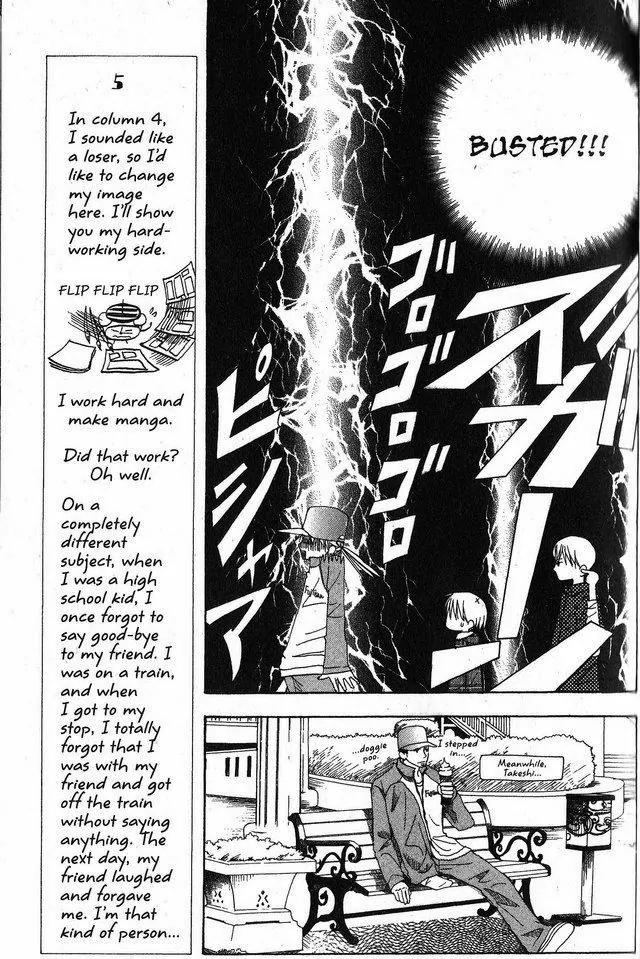 Oniichan to Issho Chapter 24 page 21 - Chapter 24