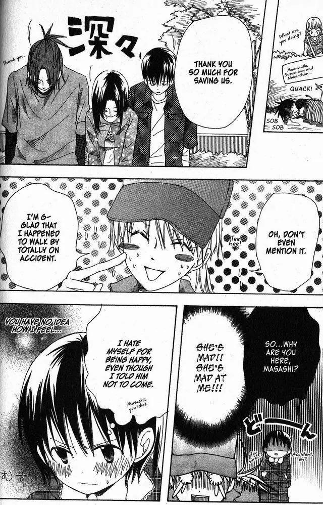 Oniichan to Issho Chapter 24 page 22 - Chapter 24