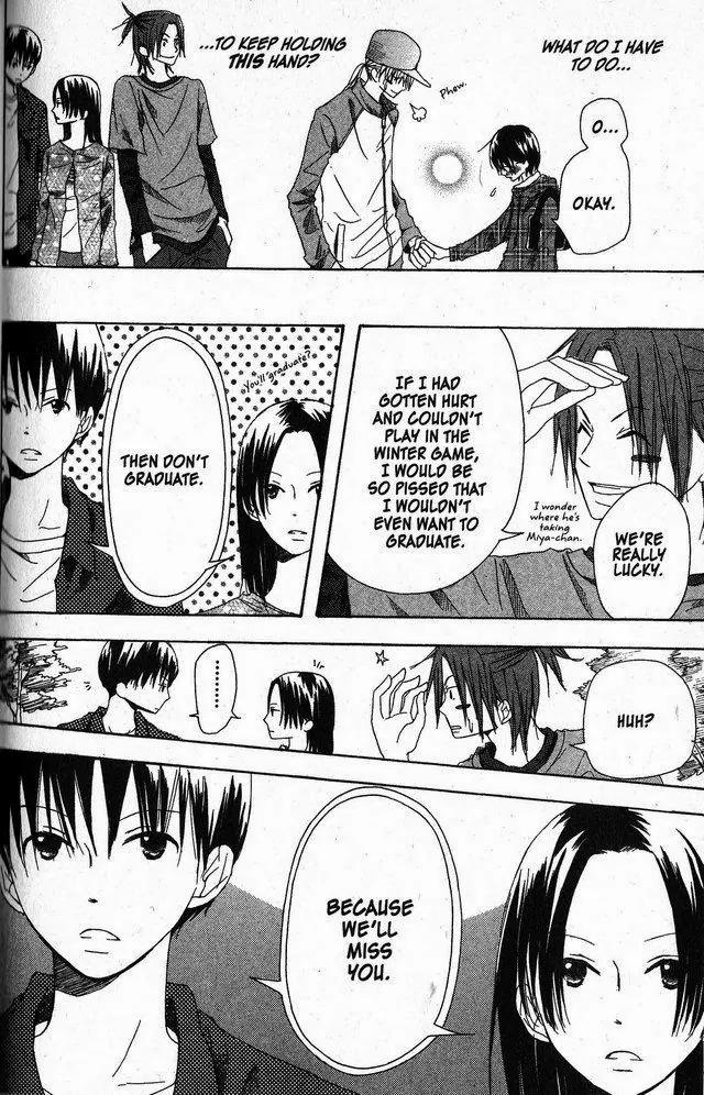 Oniichan to Issho Chapter 24 page 24 - Chapter 24