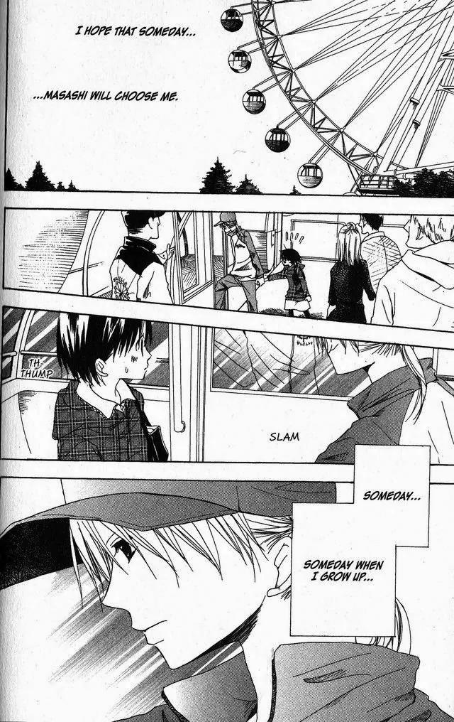Oniichan to Issho Chapter 24 page 26 - Chapter 24