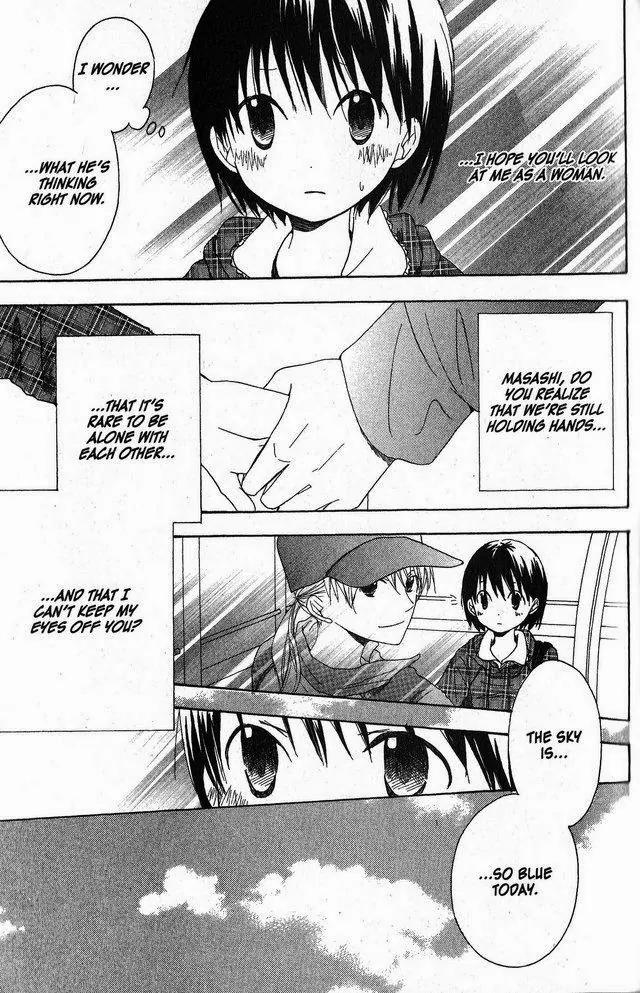 Oniichan to Issho Chapter 24 page 27 - Chapter 24