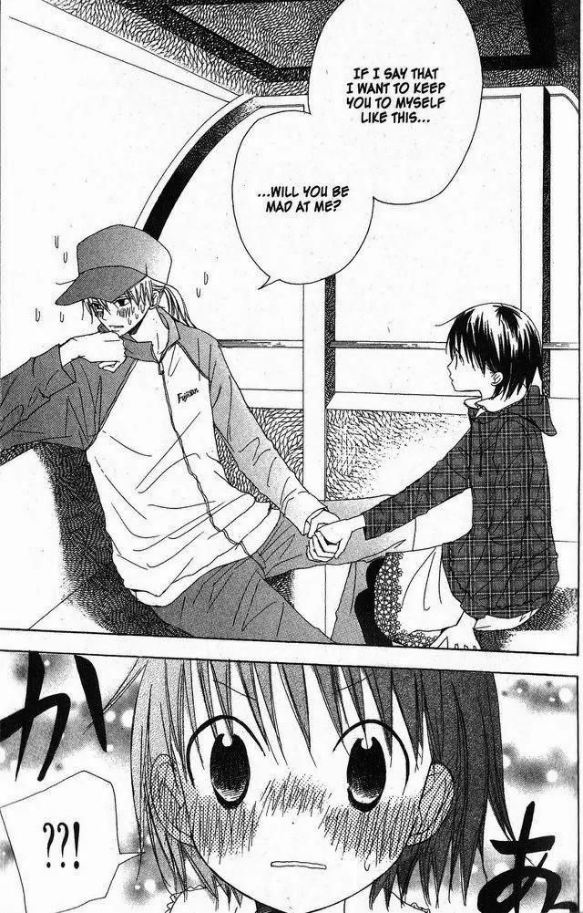Oniichan to Issho Chapter 24 page 29 - Chapter 24