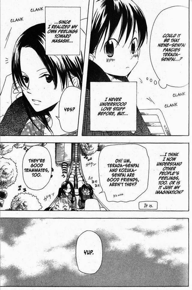 Oniichan to Issho Chapter 24 page 9 - Chapter 24