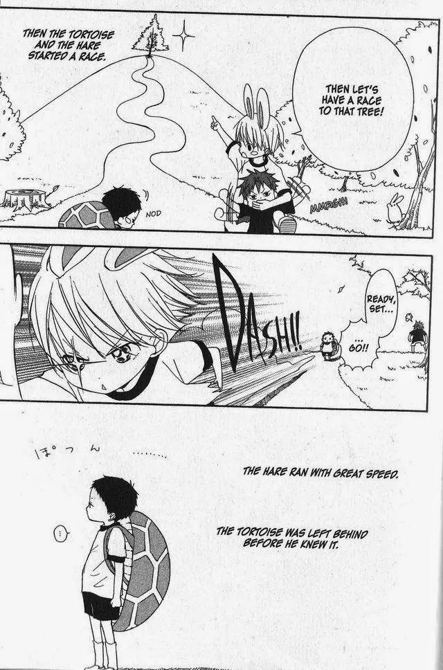 Oniichan to Issho Chapter 25.5 page 3 - Chapter 25.5