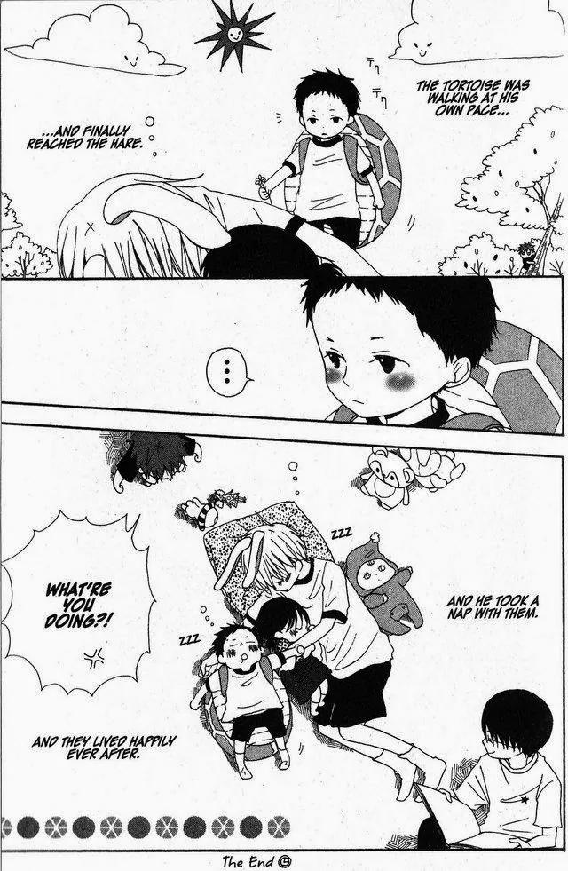Oniichan to Issho Chapter 25.5 page 5 - Chapter 25.5