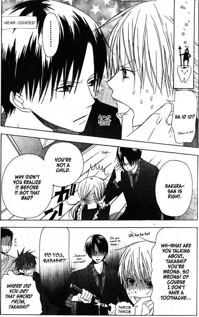 Oniichan to Issho Chapter 25 page 11 - Chapter 25