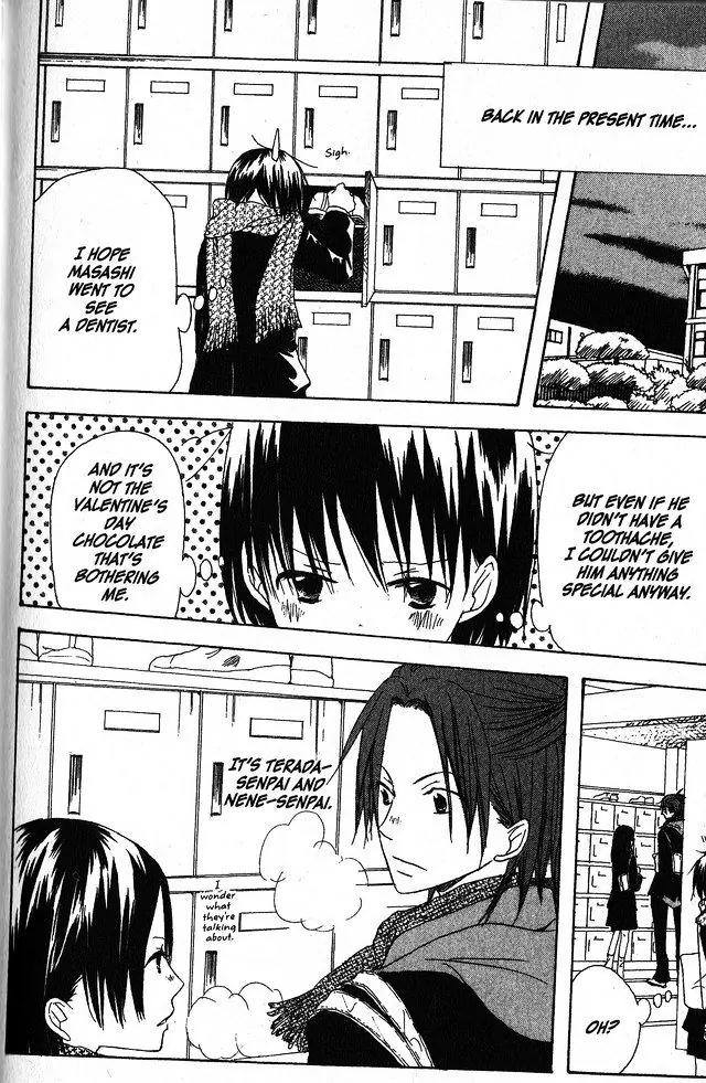 Oniichan to Issho Chapter 25 page 12 - Chapter 25