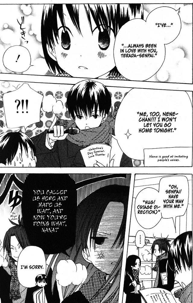 Oniichan to Issho Chapter 25 page 13 - Chapter 25