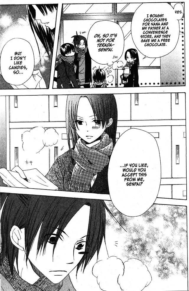Oniichan to Issho Chapter 25 page 15 - Chapter 25