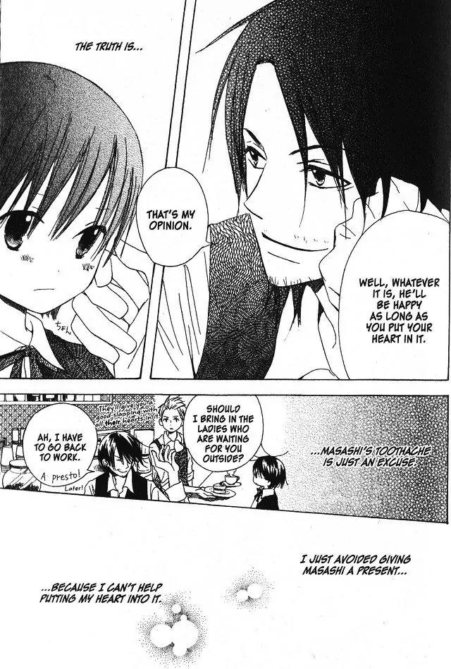 Oniichan to Issho Chapter 25 page 19 - Chapter 25
