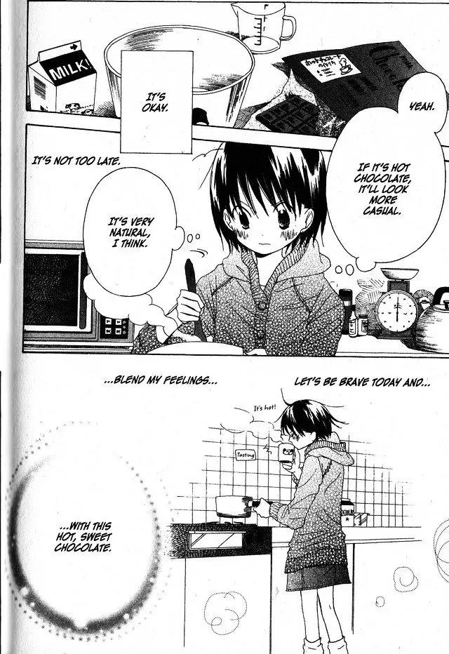Oniichan to Issho Chapter 25 page 22 - Chapter 25