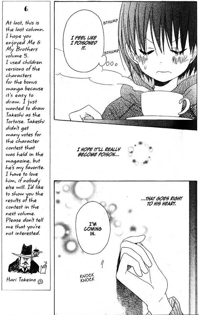 Oniichan to Issho Chapter 25 page 23 - Chapter 25