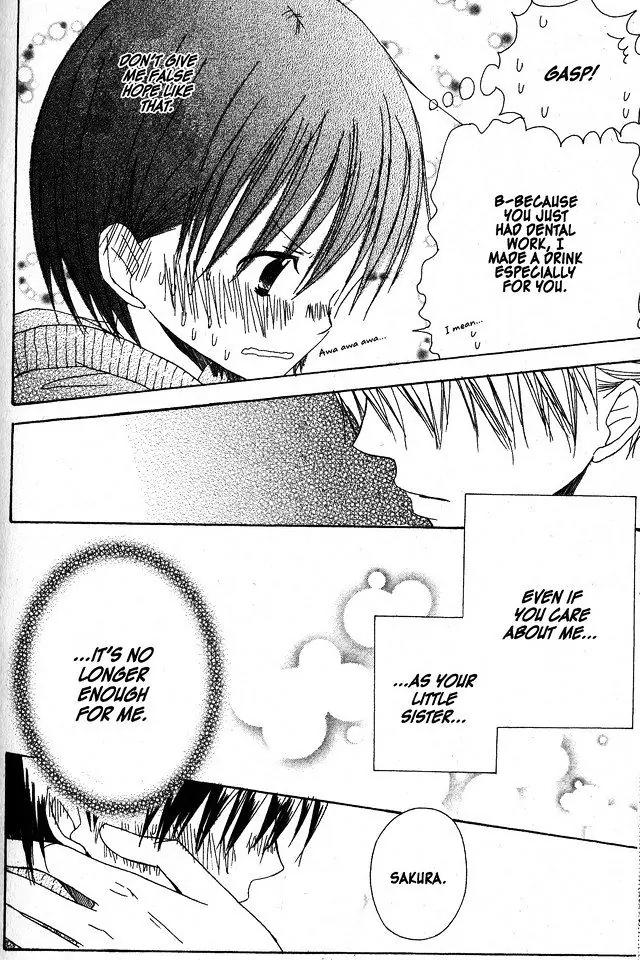 Oniichan to Issho Chapter 25 page 26 - Chapter 25