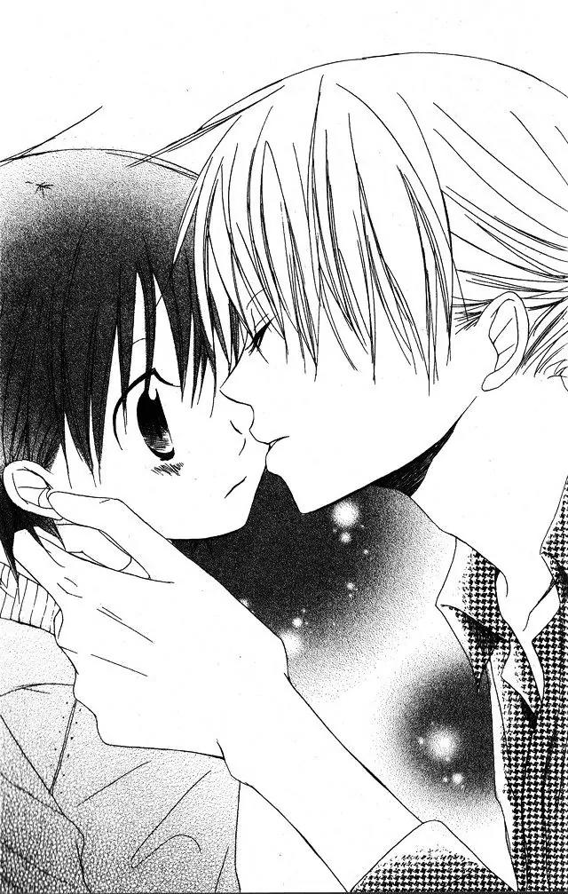 Oniichan to Issho Chapter 25 page 27 - Chapter 25