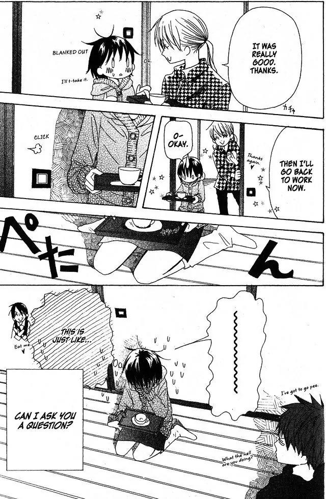 Oniichan to Issho Chapter 25 page 29 - Chapter 25