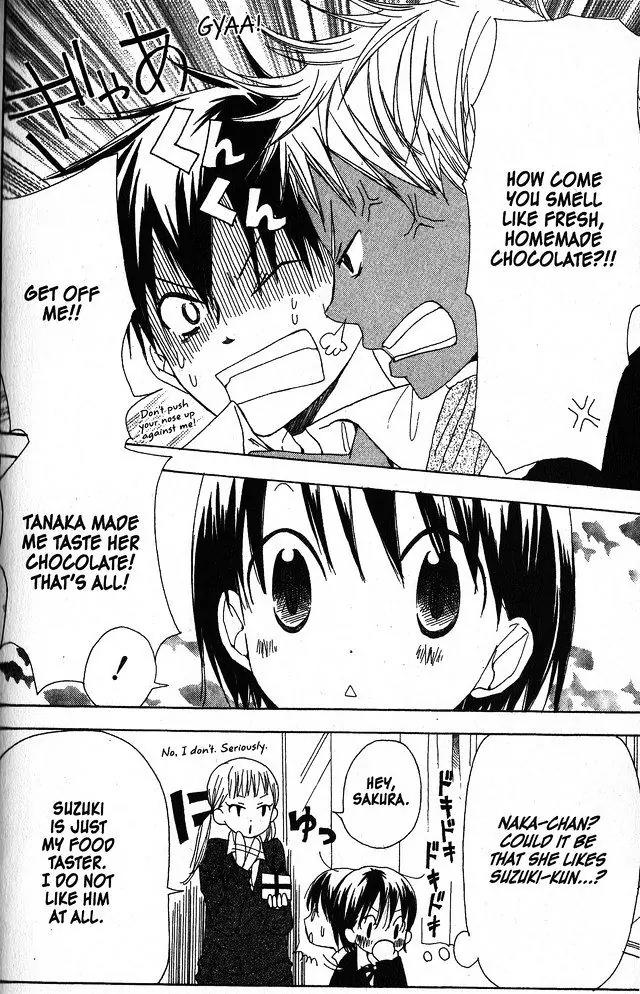 Oniichan to Issho Chapter 25 page 4 - Chapter 25
