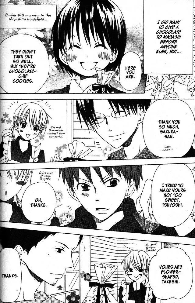Oniichan to Issho Chapter 25 page 6 - Chapter 25