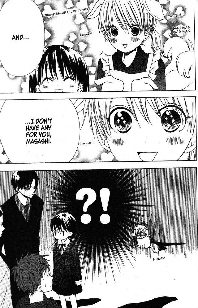 Oniichan to Issho Chapter 25 page 7 - Chapter 25