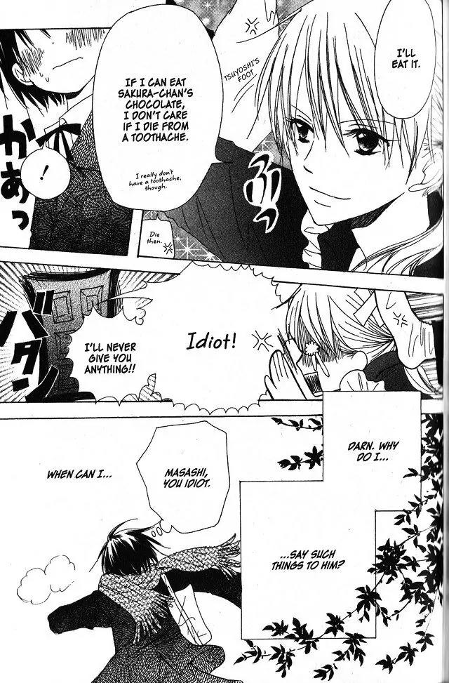 Oniichan to Issho Chapter 25 page 9 - Chapter 25