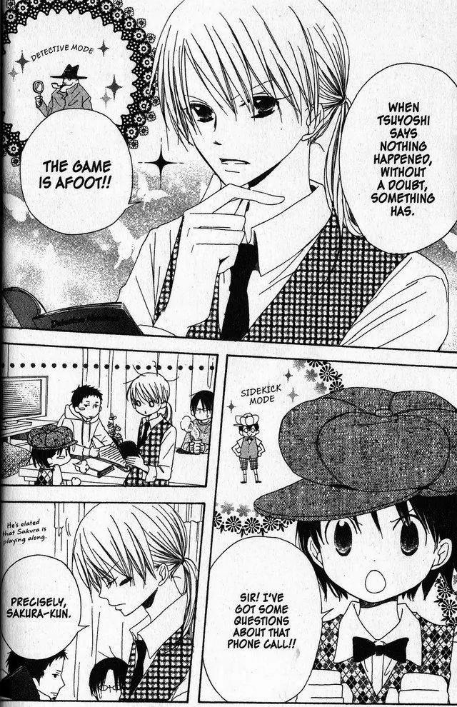 Oniichan to Issho Chapter 26 page 12 - Chapter 26