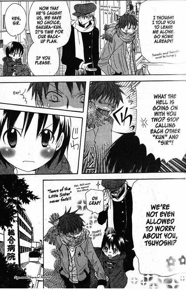 Oniichan to Issho Chapter 26 page 15 - Chapter 26