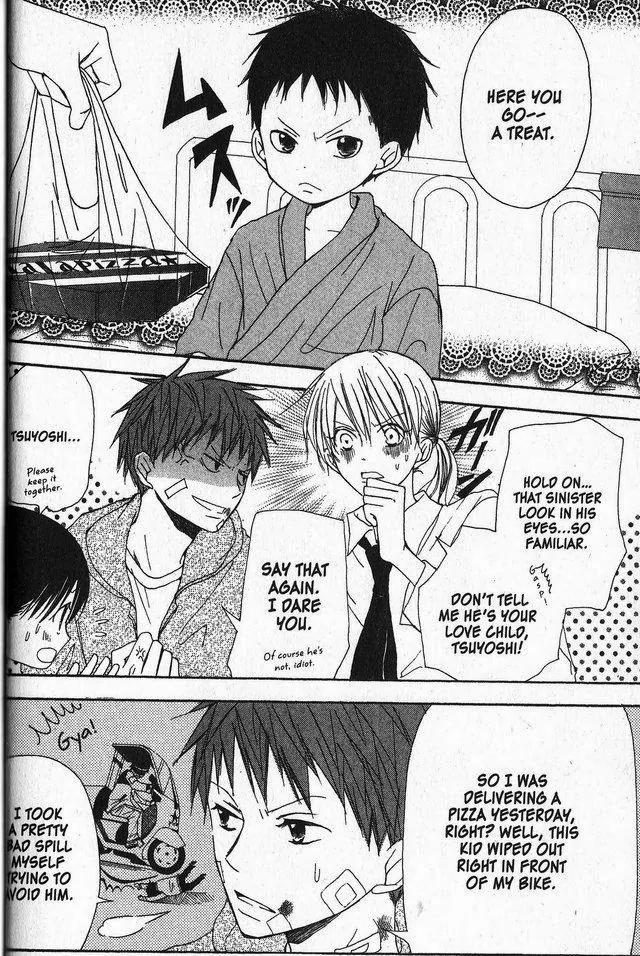 Oniichan to Issho Chapter 26 page 16 - Chapter 26