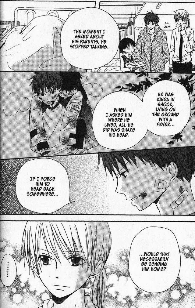 Oniichan to Issho Chapter 26 page 18 - Chapter 26