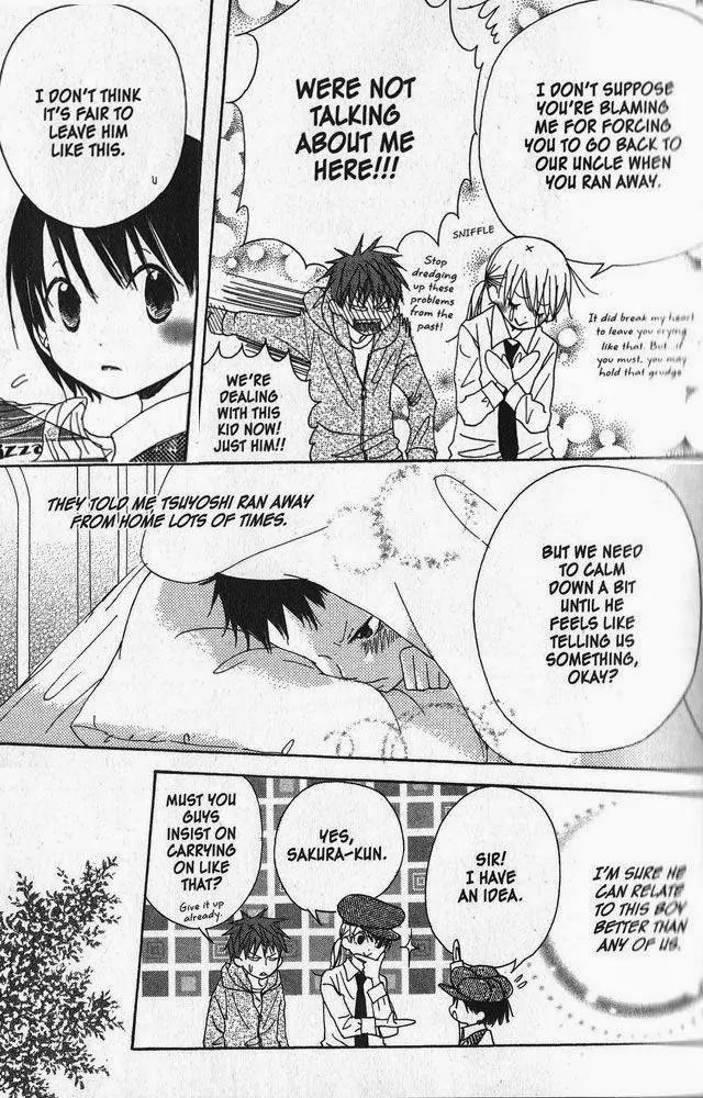 Oniichan to Issho Chapter 26 page 19 - Chapter 26