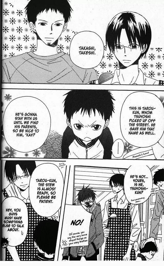 Oniichan to Issho Chapter 26 page 20 - Chapter 26