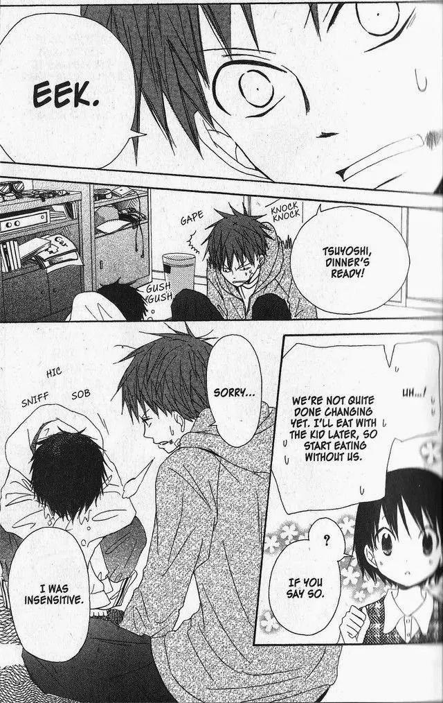 Oniichan to Issho Chapter 26 page 23 - Chapter 26
