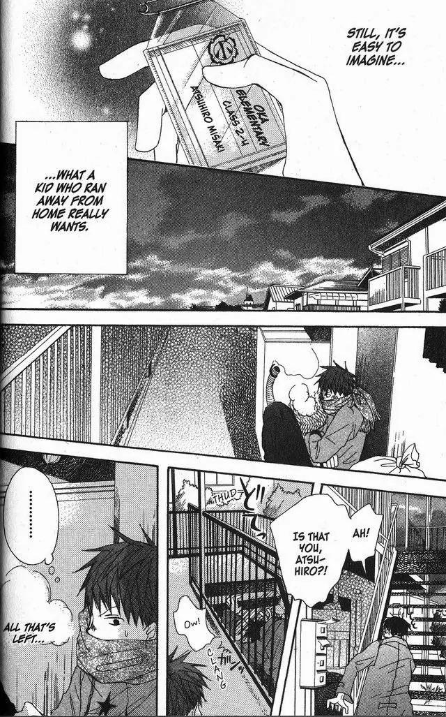 Oniichan to Issho Chapter 26 page 28 - Chapter 26