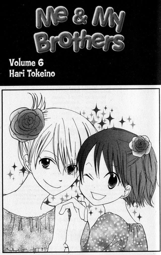 Oniichan to Issho Chapter 26 page 3 - Chapter 26